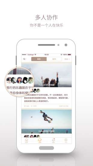 循迹地图图4