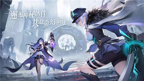 心之归途官网图2