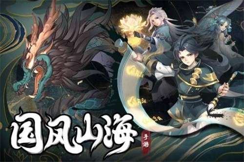 武林盛典gm版图2
