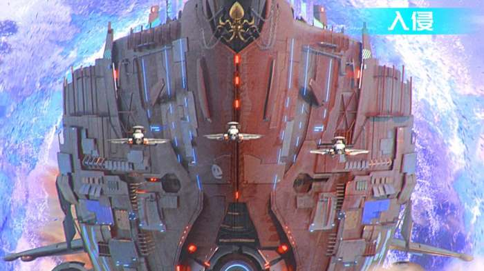 星舰帝国图2