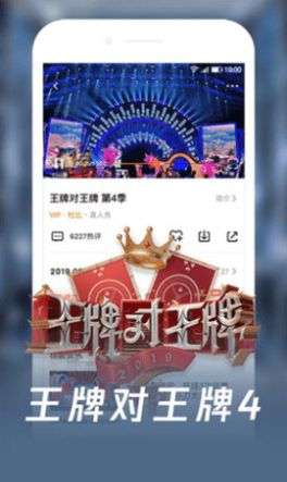 大恩影视图2