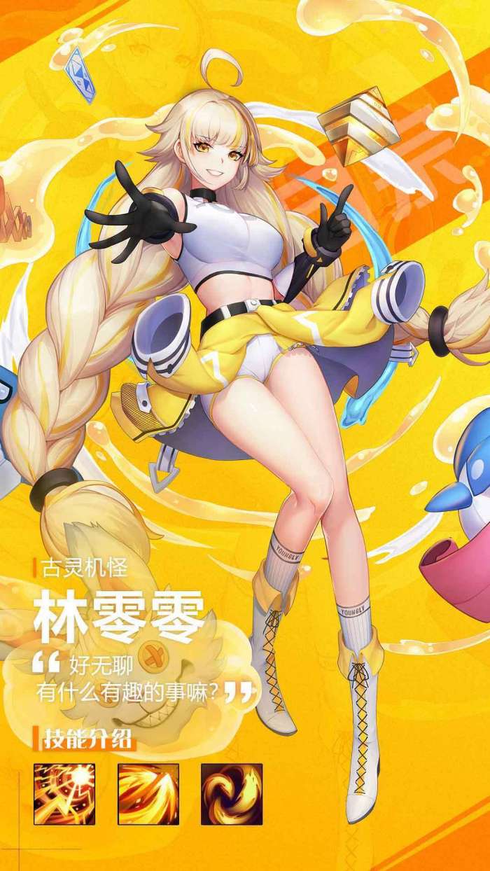 无主边境图1