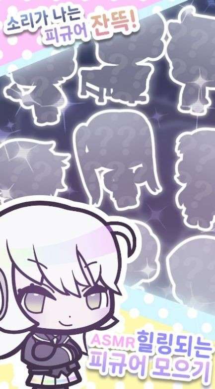 TingleTable图3
