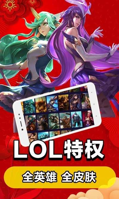 达龙云图4