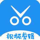 爱编辑视频大师