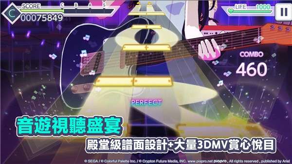 世界计划最新版图5