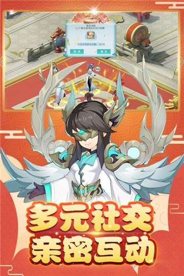 火王安卓版图2