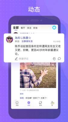 此聊图1