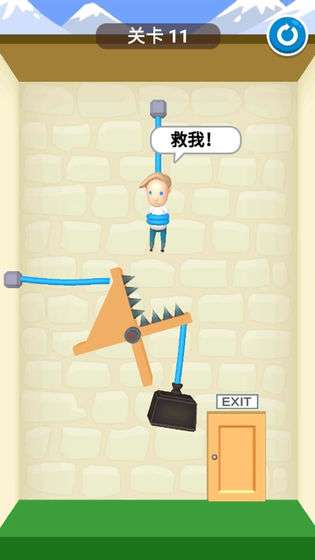 救救宝宝图2