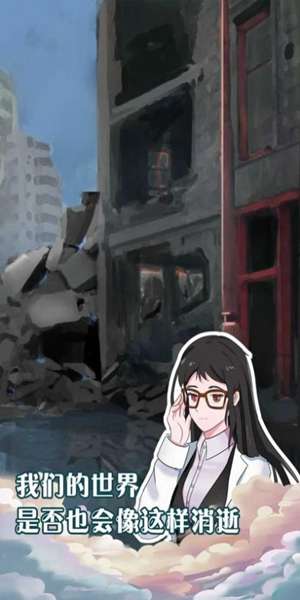 元晶计划 图1