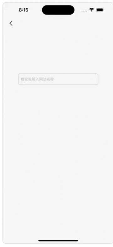 英语快译图1