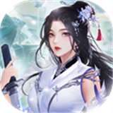 侠义九州青簪行