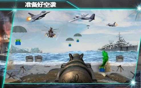 呼叫的海滩防御图3
