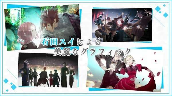 jack jeanne图3