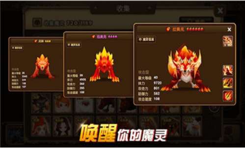 可靠快递3d图2