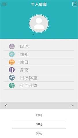 bodymonitor图1
