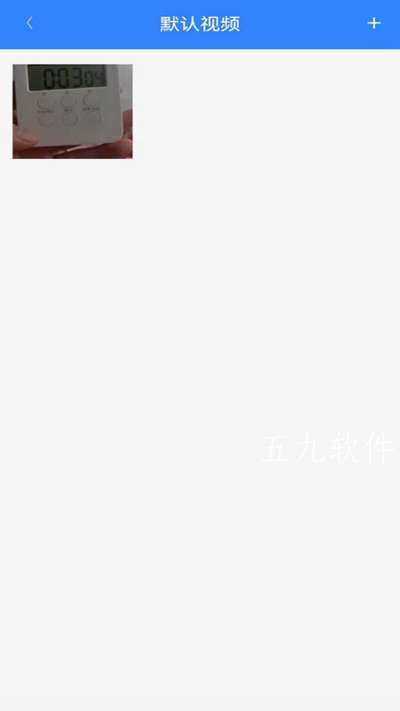 加密隐私图2