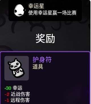 土豆兄弟正版手机版图1