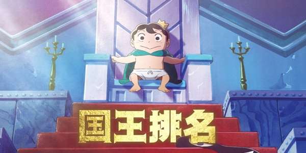 云视听小电视app图2
