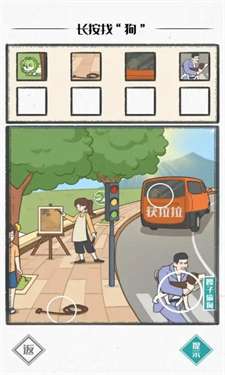 图文世界图1