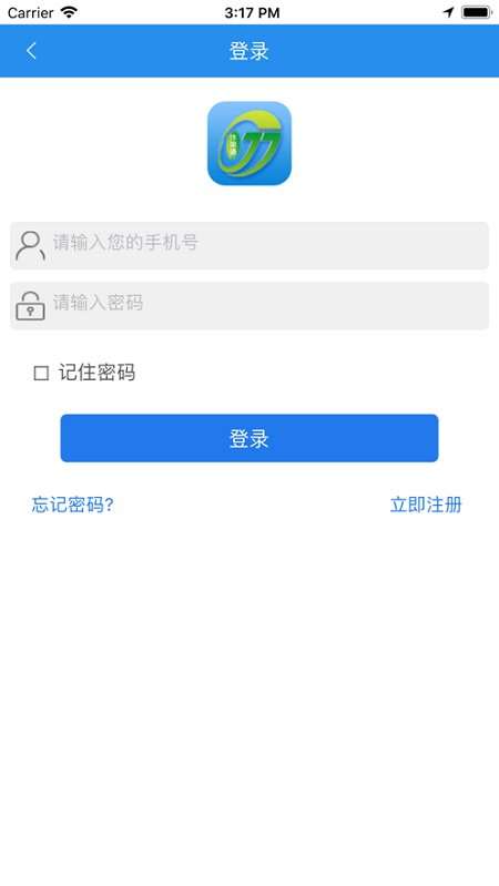 汴梁通图2