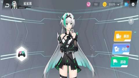 黑鲨鲨鲨酱图4