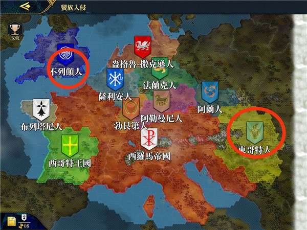 欧陆战争7最新破解版2.0.8图13