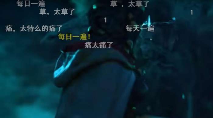 网络用语痛太痛了是什么梗 网络用语痛太痛了是什么梗