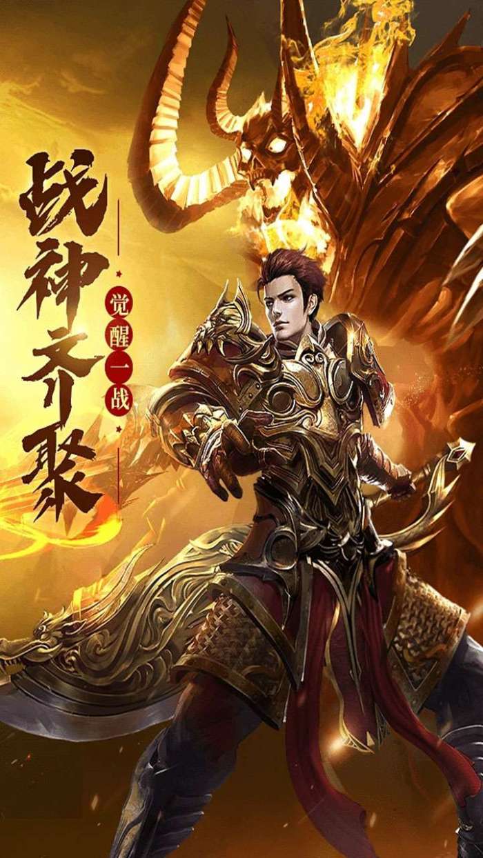 刃心（0.1折扣超爽版）图3