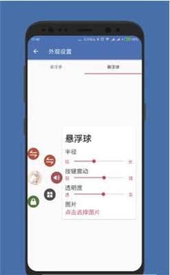 白开水框架图2
