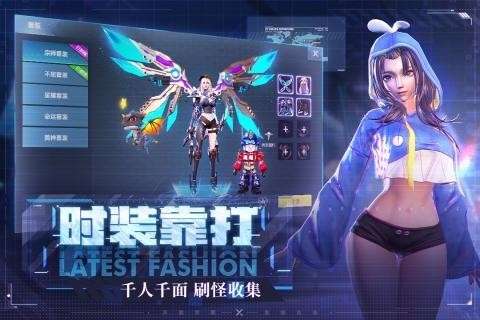 异能都市华为版图4