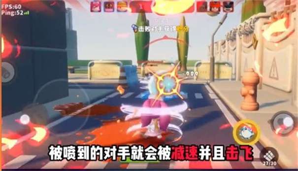 嘻哈英雄抖音版图1