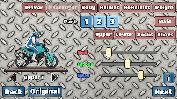 wheeliechallenge 图3