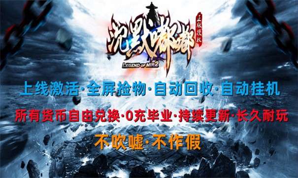 清水沉默嘟嘟图1