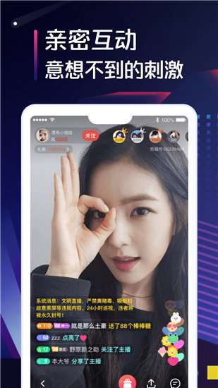 猫咪社区最新解锁版图1