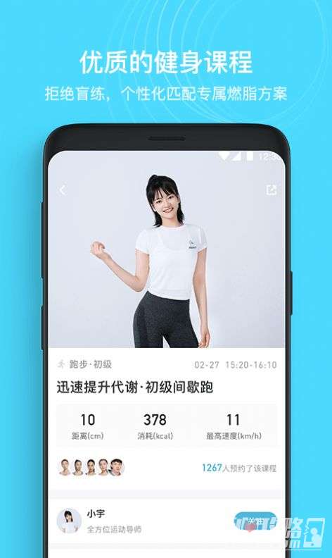 MERIT图1