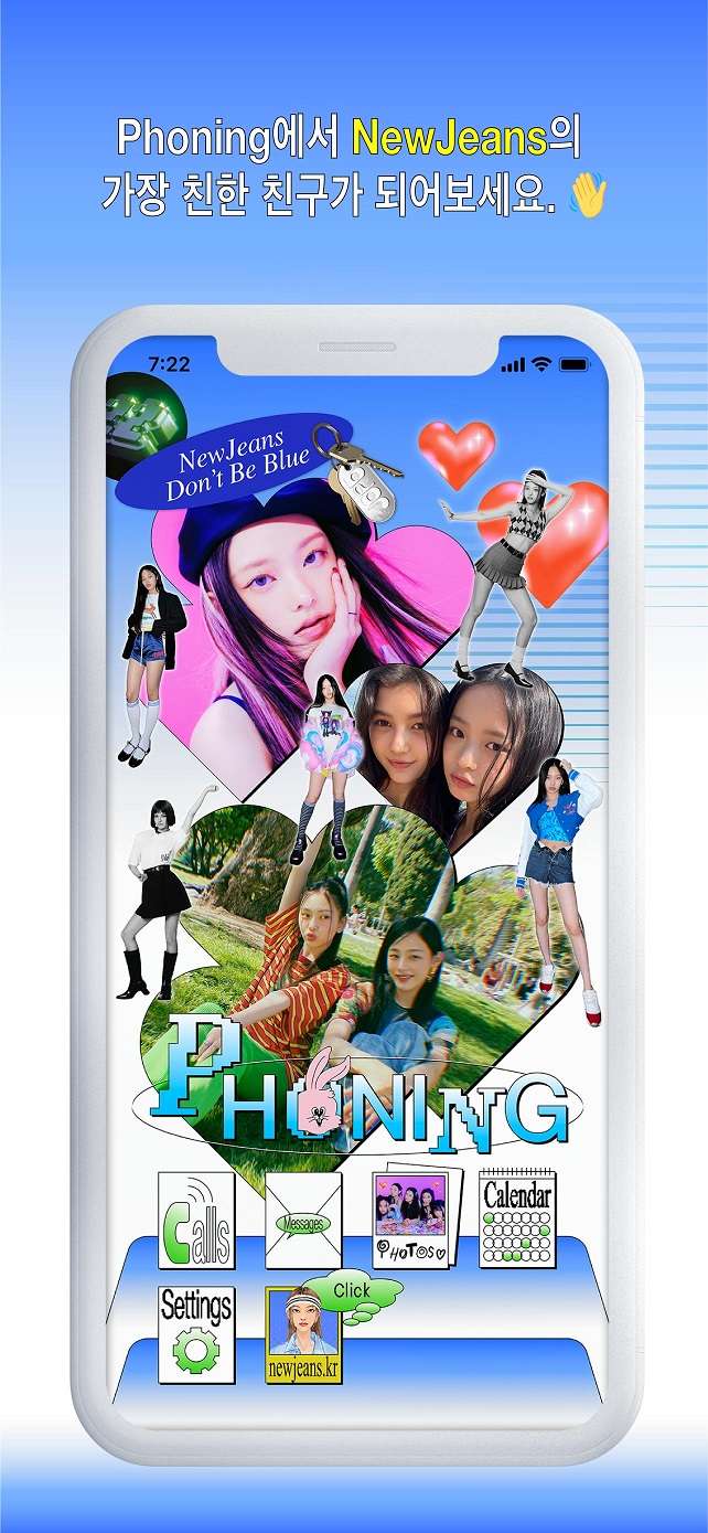 Phoning图2