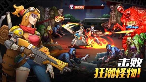 丧尸围城僵尸大作战图3
