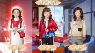 夏日恋之歌图3