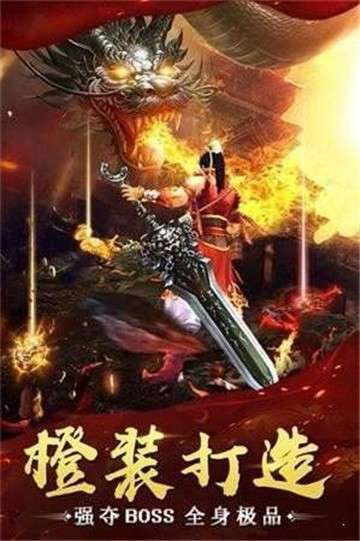 风云再起图2