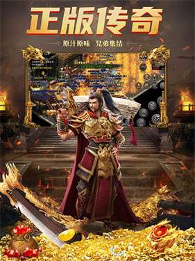 刀刀爆切割超变图1