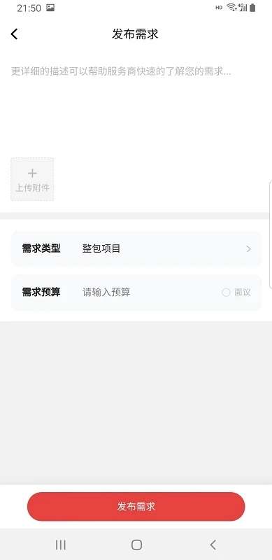 智优优图2