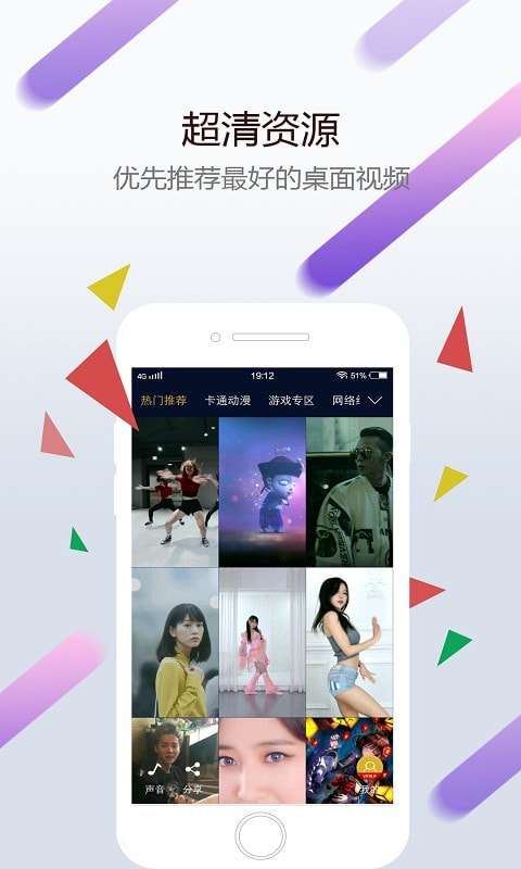 小红车图2