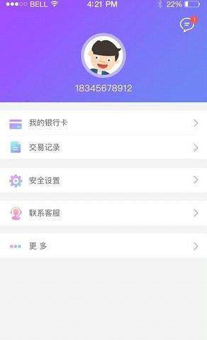 助学宝图3