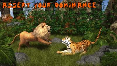 终极狮虎模拟图3