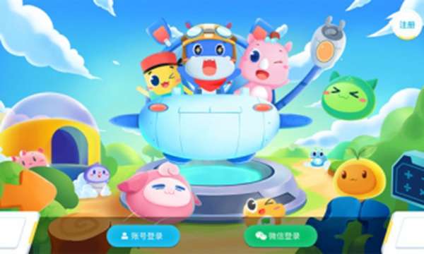 和码编程kids 图3