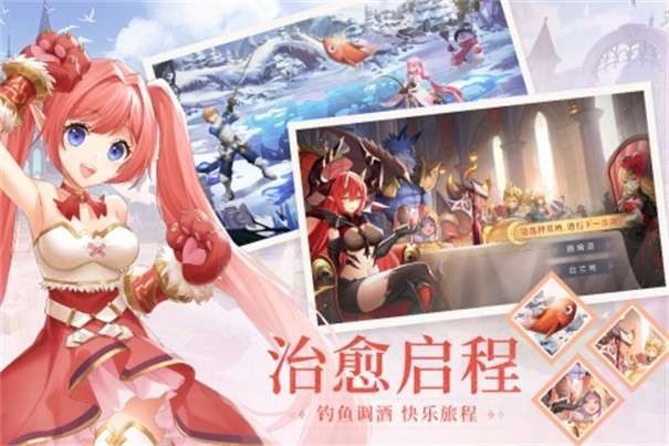 拜托了觉醒者图3