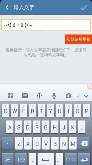 透明头像图2