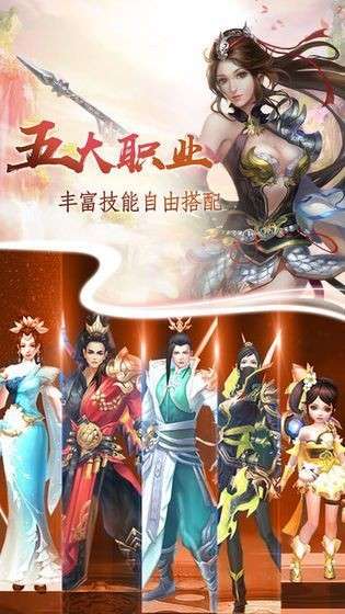 青云传福利版图1