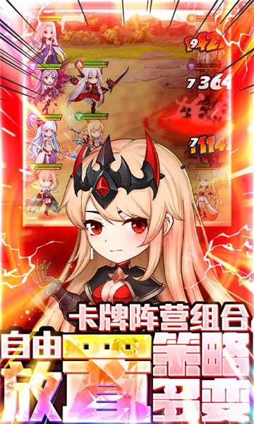 缪斯余音五星海拉图2